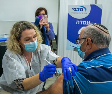 israel vaccin
