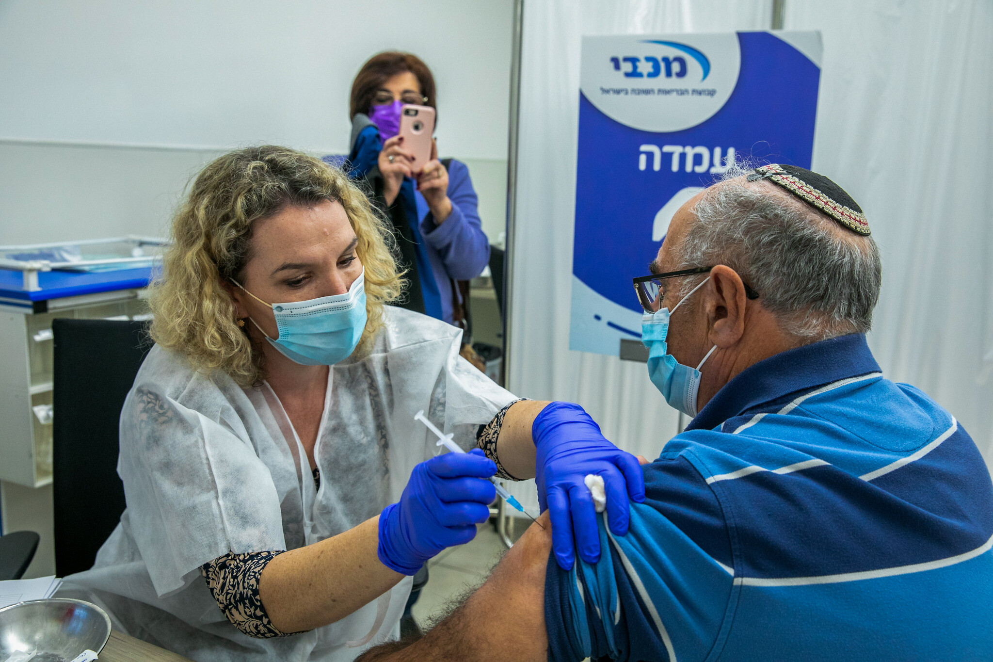israel vaccin