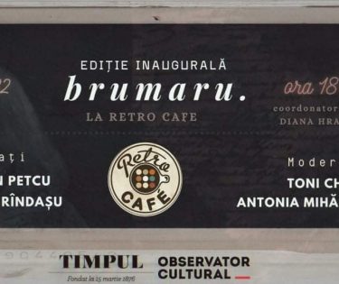 club lectura brumaru retro