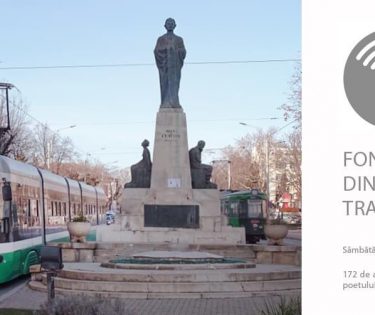 Fonoteca din tramvai