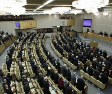 Duma de stat Moscova