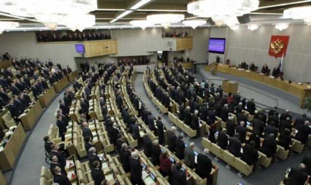 Duma de stat Moscova