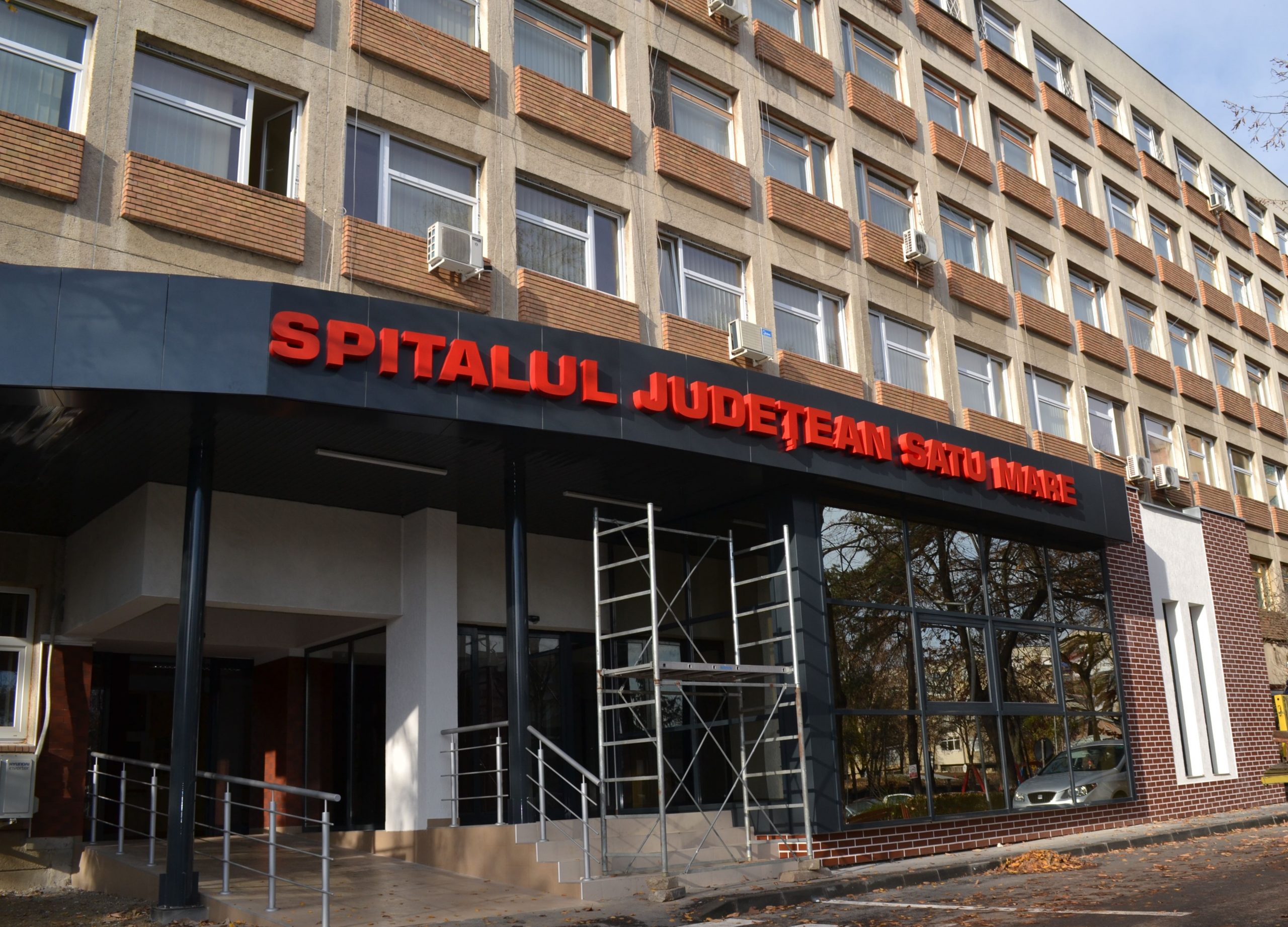 Spitalul-judetean-Satu-Mare-scaled