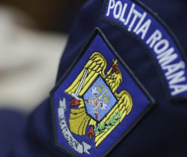 Poliția Română