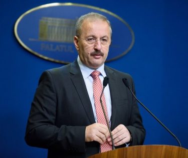 vasile-dincu