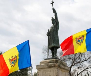 Republica Moldova