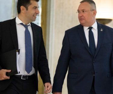 Ciucă și premierul Bulgariei