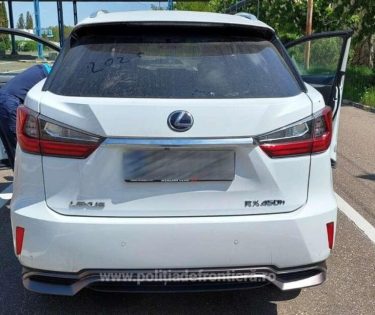 Lexus RX450H
