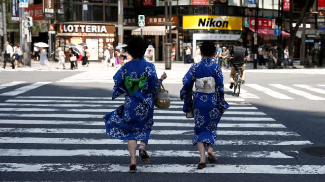 japonia cald