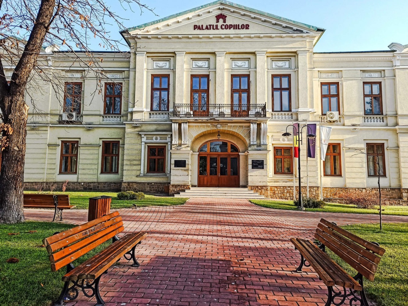 Palatul copiilor Iași
