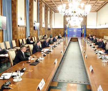 Guvernul României