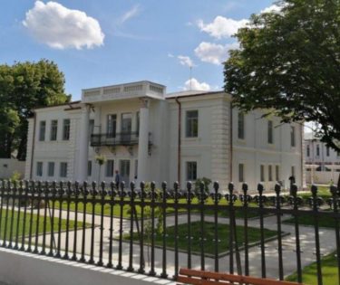 „Casa Universitarilor”